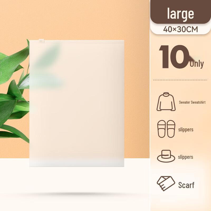 Lilang Transparent Travel Storage Bag Set