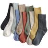 Korean & Japanese Style Women's Mid-Calf and Over-the-Knee Solid Color Socks for Autumn/Winter 