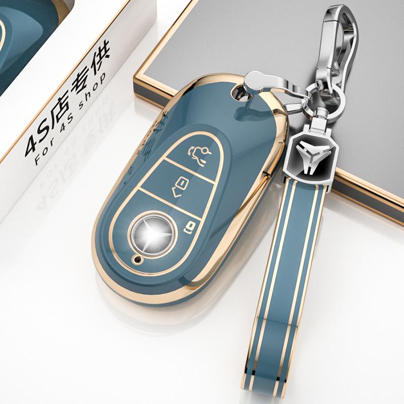 Mercedes-Benz Schlüsselhülle für Modelle der C-Klasse, E-Klasse, S-Klasse, C200L/C260L/E300L, GLC und S400L.