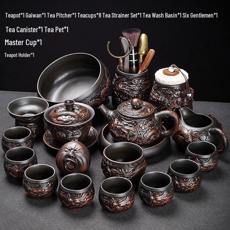 Chaxun High-End Purple Pottery Kung Fu Tea Set