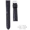 Seiko Band 20mm Cowhide Men's Black Black Watch Strap with Seiko Care Instructions RS03C20BK