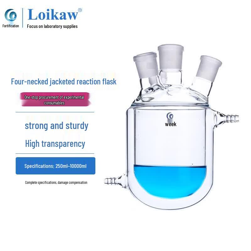Leigong Four-Neck Jacketed Reaction Flask 250ml