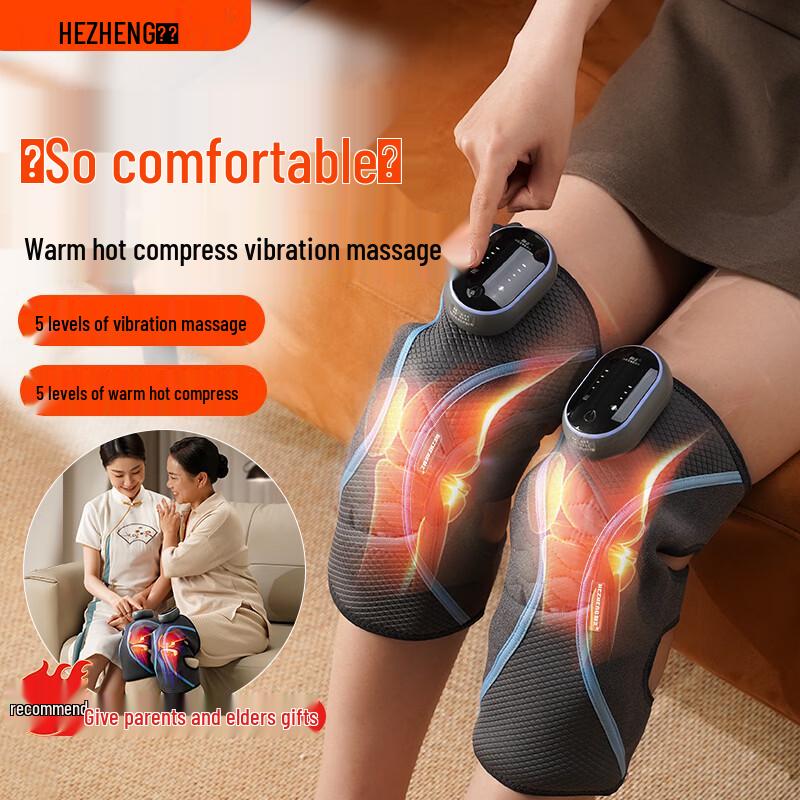 Hezheng HZ-X3 Knee Massager CN plug (adapter included)
