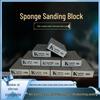 Sponge Sanding Block for Grout, Paint, and Rust Removal; Perfect for Walls, Woodworking, and Model Lines.