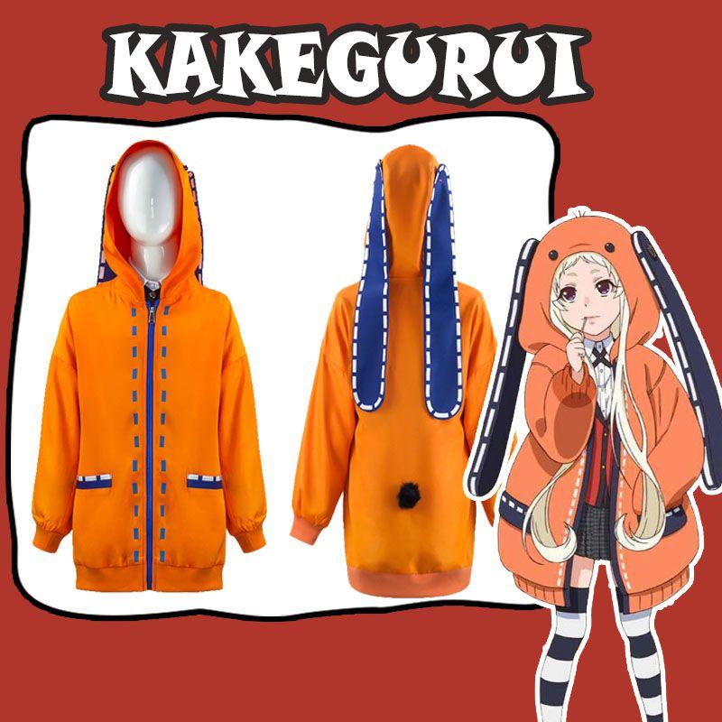 Wild Bets Of The Abyss Cosplay Set Featuring Rukina Luna Snake Bakemono Costume