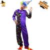 Halloween Adult Men's Clown Stage Performance Costume Cosplay Halloween Party Costume Performance Costume