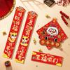 Chinese Style 3D New Year Couplets Set Cartoon Fu Character Door Sticker  Home Living Room Decor