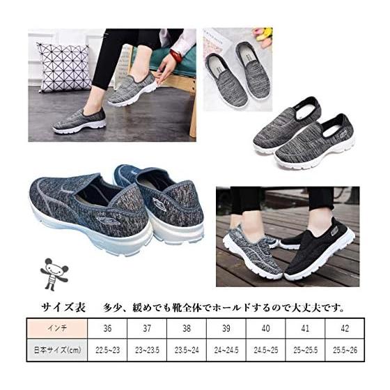 [kanaelun] Women's Sneakers, Slip-on, Lightweight, Indoor Sports, Work, Walking, Nurse Shoes, Gym, Fitness
