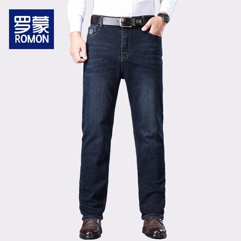 Romon Men's WL3725H Straight-Leg Stretch Jeans