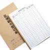 Medical Insurance Card Registration Book with Double-Sided Printing, 100 Pages for Pharmacy and Hospital Visits.