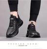 Men's Versatile Autumn/Winter Casual Sneakers - Comfortable, Dirt-Resistant Cotton Shoes