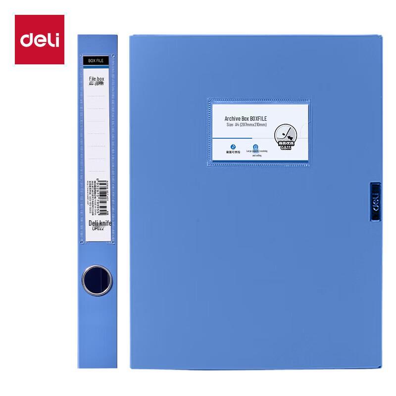 Deli DP022 A4 File Box