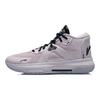 Li Ning Team Emblem Non-Slip Wear-Resistant Lightweight Mid-Top Basketball Shoes Men Basketball Shoes Light-Purple ABAR117-3