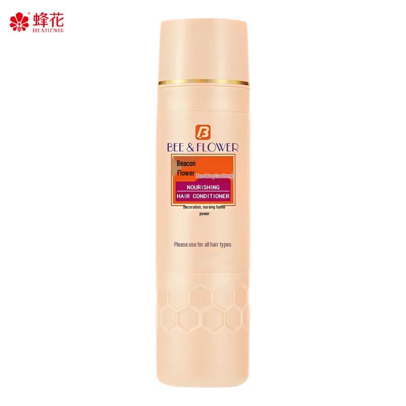 Feng Hua Classic Nourishing & Smoothing Hair Conditioner
