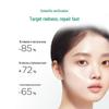Runbaiyan Barrier Conditioning Gauze Mask 2.0