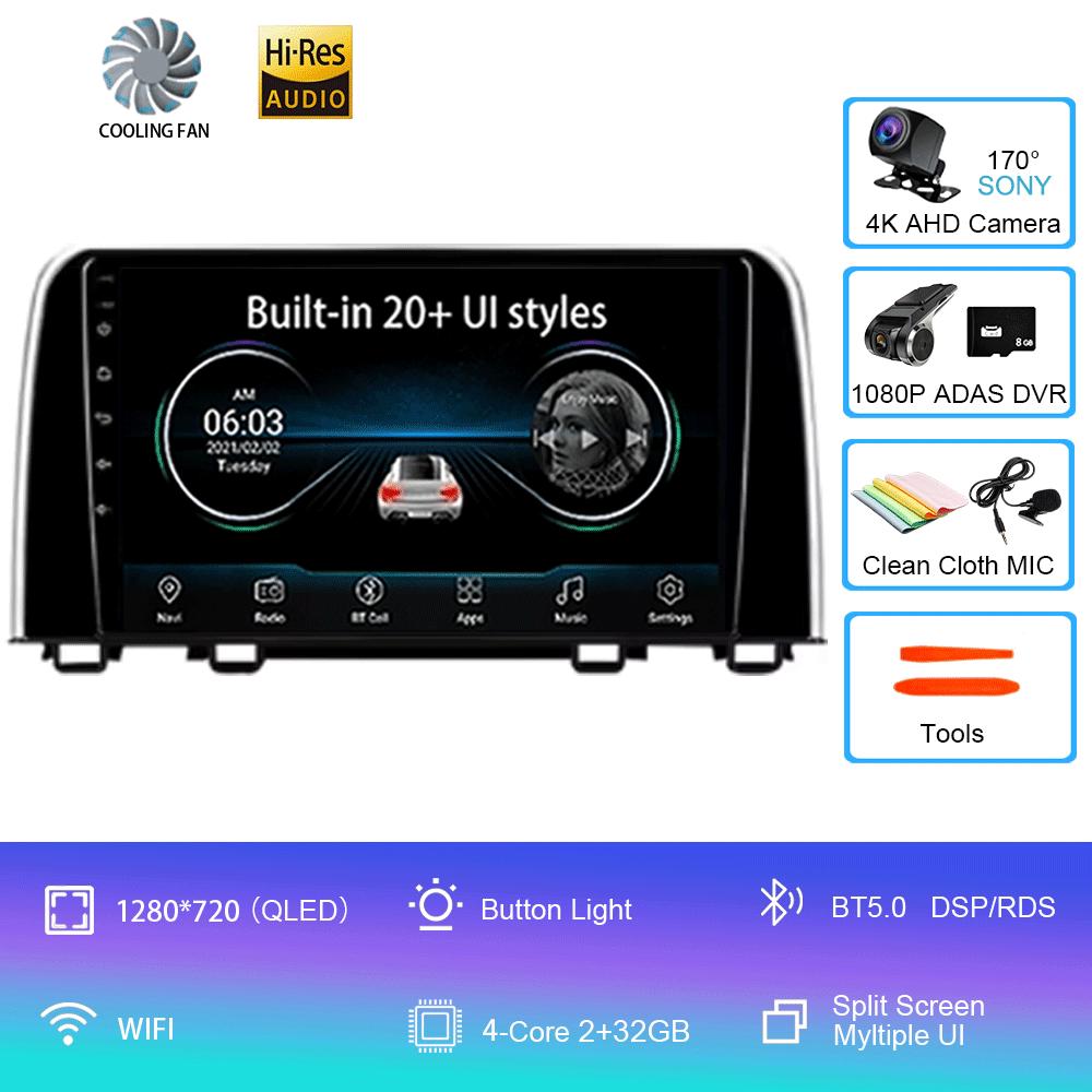 For Honda CRV CR - V 5 RT RW 2016 - 2018 DSP QLED Android 14 Auto Car Video Radio GPS Navigation Stereo Multimedia Player Wifi