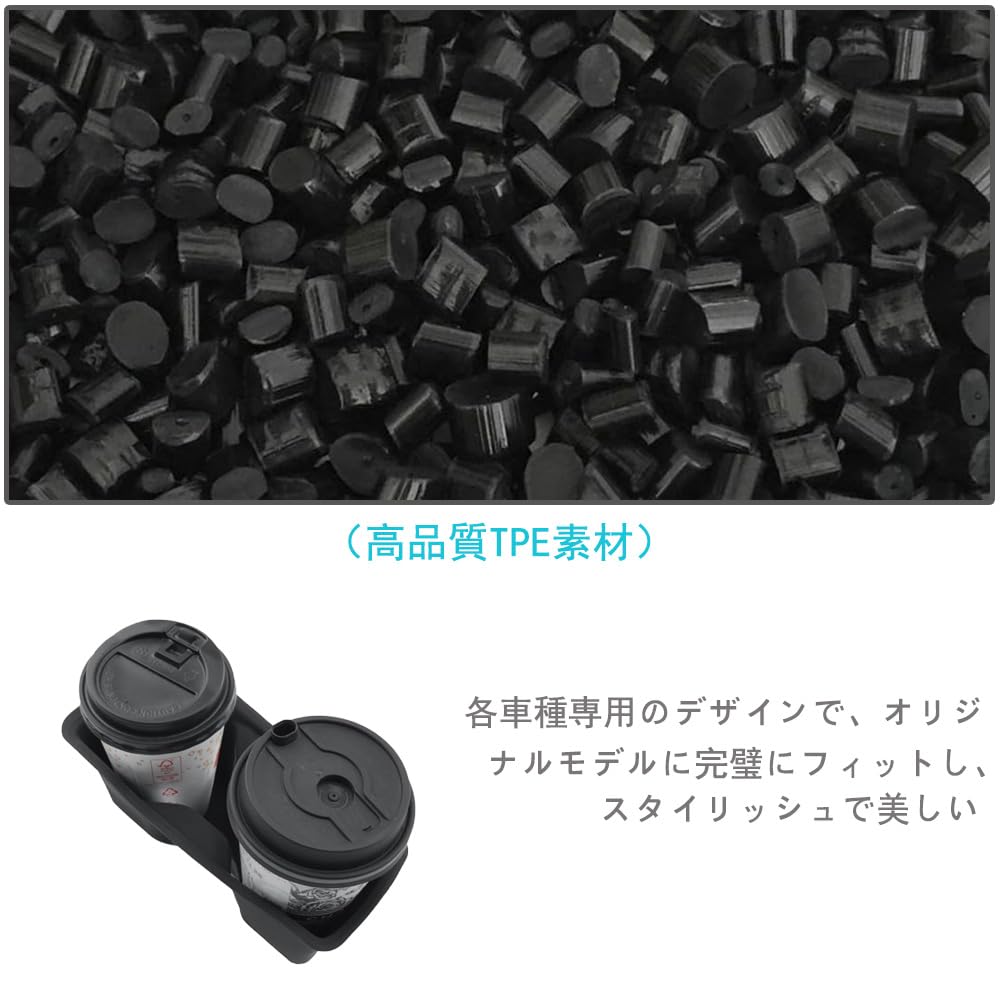 FOR New Triton L200 LC2T GLS GSR 2024 Center Console Cup Holder TEP Material Cup Holder Storage Box Safety Lock Shockproof Water Holder Shock