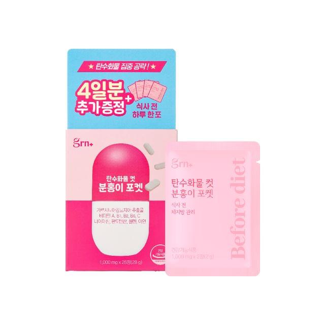 

GRN+ Carb Cut Pink Pocket 14 упаковок/30,8 г (Fat CUT/ Охорона здоров’я/ Схуднення/ Вітамін/ HCA/ Катехін/ Алое/ Добавка/ Біотин) 1box