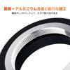 Konzept Mount Adapter Leica Leica L39 Mount Objektiv Kompatibel mit Sony Kamera Konvertierung Mattes Finish Unendlichkeitserreichung Hersteller Direktvertrieb