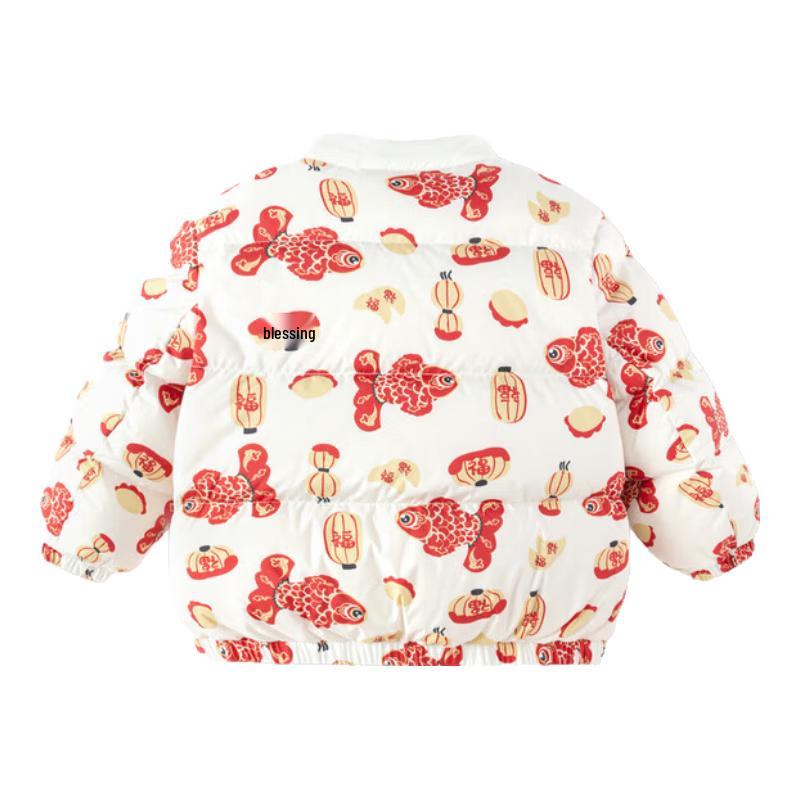 Balabala Kids' New Chinese Style Winter Down Jacket