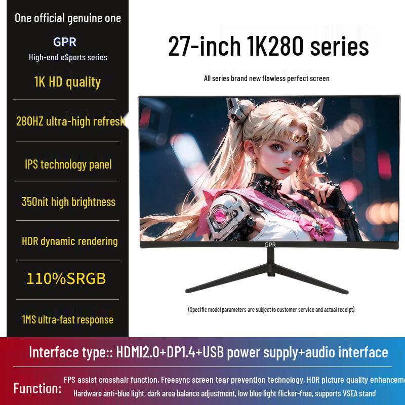 24-inch 2K IPS 180Hz Esports Monitor, 4K 240Hz Display for Gaming and Office Use.