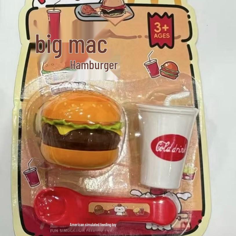 

Интерактивная игрушка для ролевых игр «Гамбургер» для детей Other