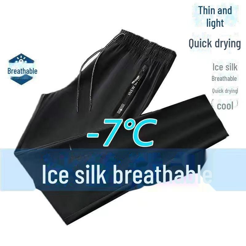 Pánské prodyšné pracovní kalhoty z ledového hedvábí - lehké, volný střih pro stavební dělníky