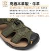 STRDEOUT Genuine Leather Sports Outdoor Strap Walking Summer Sandals for Toe Size Army Green Men's Sandals, Sandals, Sandals, Sandals, Amphibious,