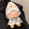 Baby Clothes Raincoat Clothes Sit Party Macaron Vinyl Doll Pendant Blind Box Baby Clothes New