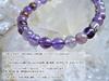 for good and current amulet for Garden Amethyst Bracelet for Women and Men Natural Power Stone Amethyst Garden 6mm approximately 15cm women with small