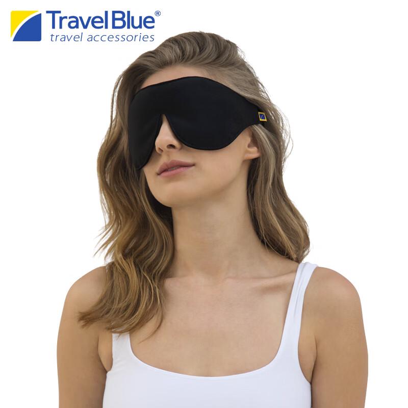 Blue Travel Ultra-Soft Sleep Eye Mask