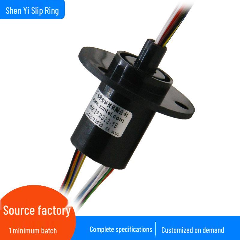 Cap-Type 18-Channel 2A Conductive Slip Ring for Robotic Automation