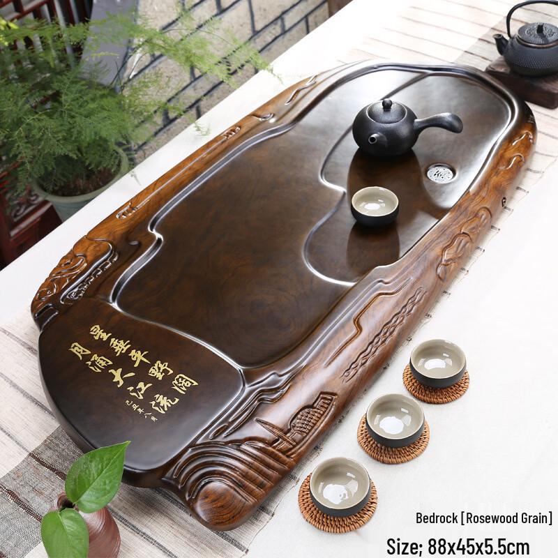 Handon Large Ebony Pattern Tea Tray