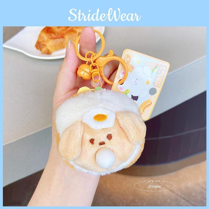 Plush Dog Sandwich Keychain Cartoon Animal Doll Backpack Pendant Gift Festival