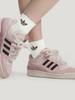 Adidas FORUM LOW CL Univerzální ležérní basketbalové tenisky pro ženy - Adidas Clover KJ4300