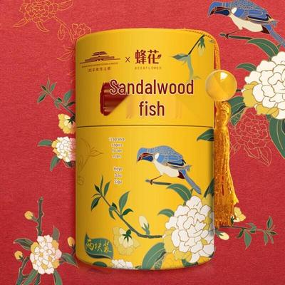 Fenghua Classic Sandalwood Soap