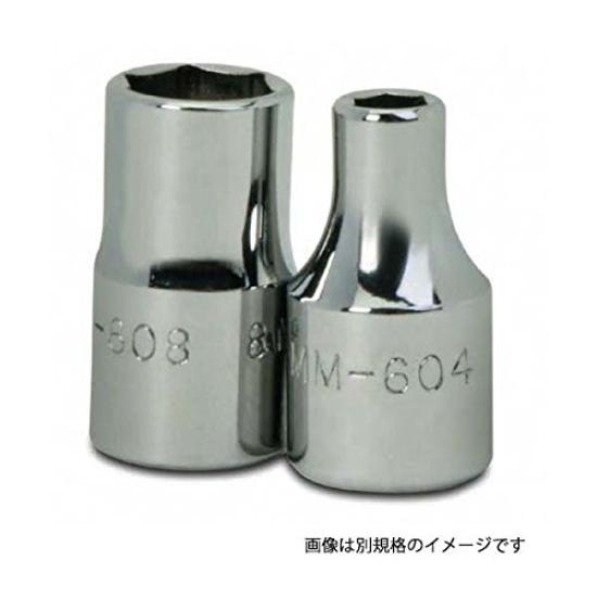 DR DEEP SOCKET Drive Deep 13mm 1/4" 6-PT (MMD-613) 1/4" Socket, Hexagonal, JHWMMD-613