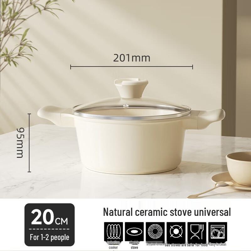 Hong Chu White Pottery 20cm Soup Pot