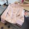 Silk Age-Reducing Frog Button Jacquard Top for Middle-Aged Women - Plus Size, Chinese Style, Spring/Autumn Outerwear