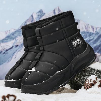 Warm Snow Boots New Men's Fashion Plush Warm and Comfortable Non-slip Thick-soled Cotton Shoes Outdoor Vacation Casual Shoes