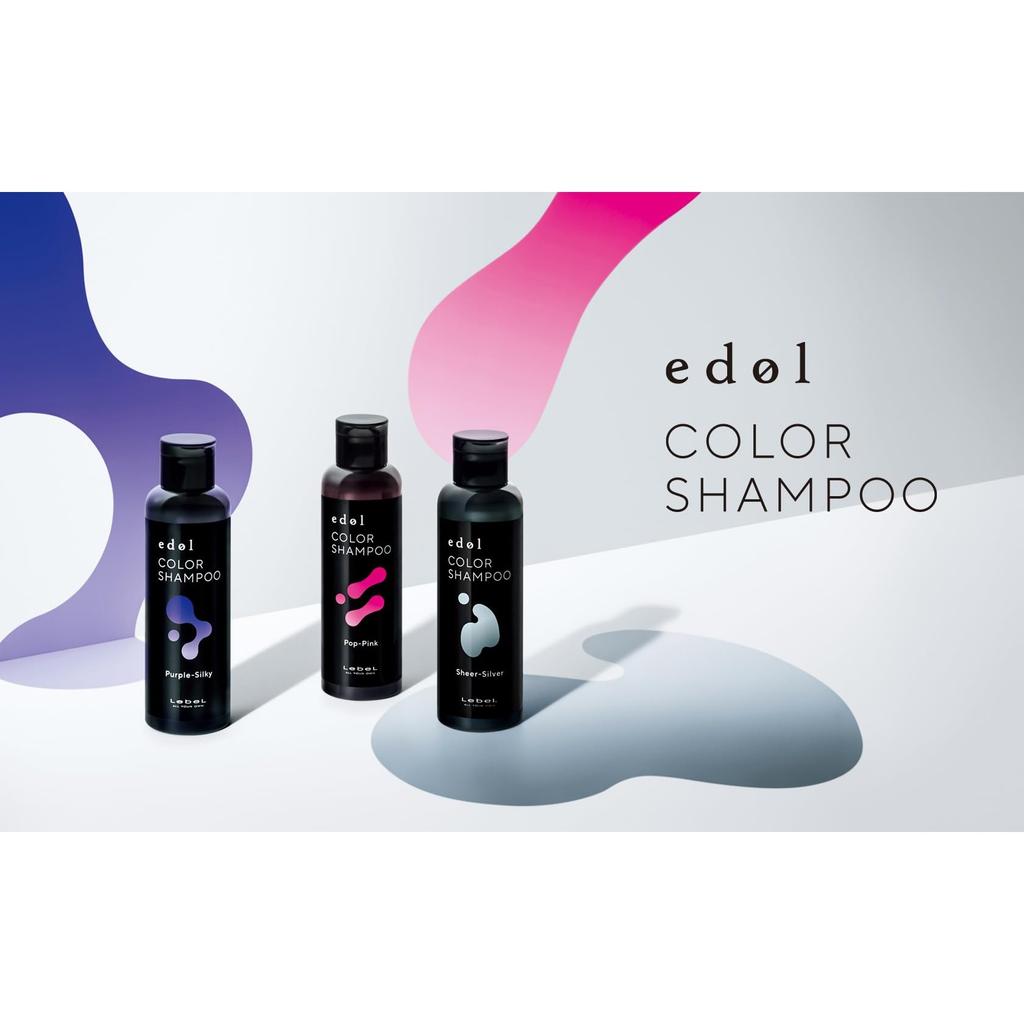 LebeL Edol Color Shampoo SS (Sheer Silver) 150ml