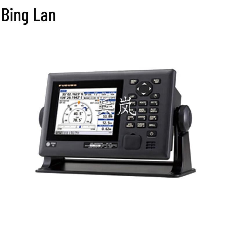 Binglan Marine GPS Navigator