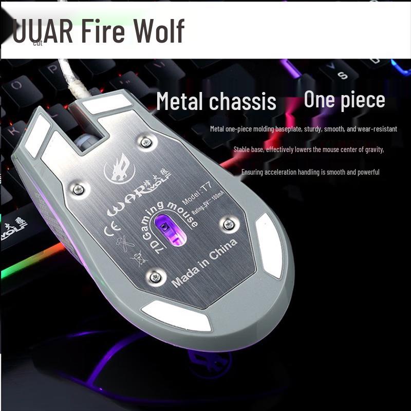 Fire Wolf T7 RGB Wired Gaming Mouse