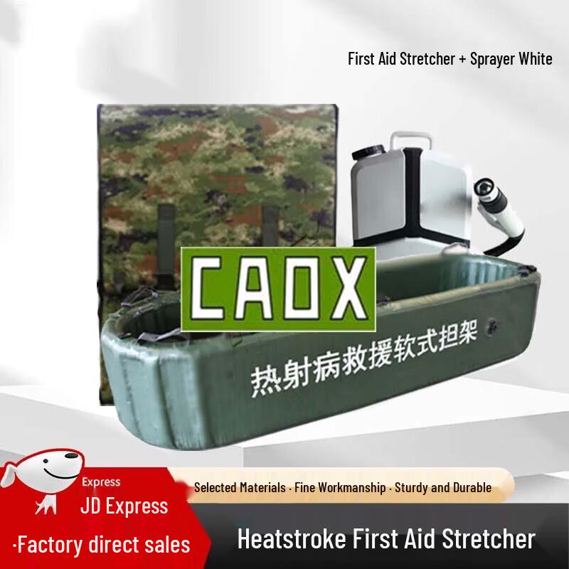 CAOX Heatstroke Emergency Cooling Stretcher 1