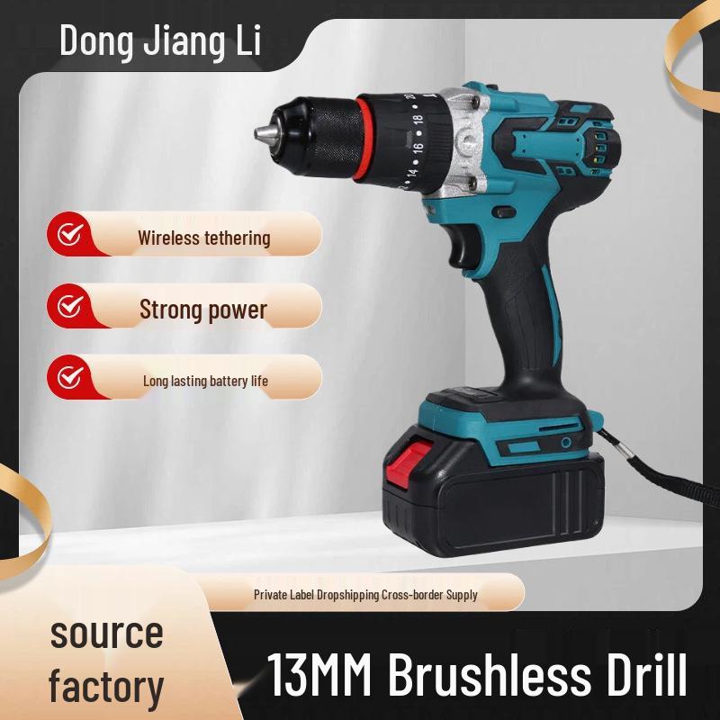 13mm Brushless Electric Two-Speed Handheld Drill
