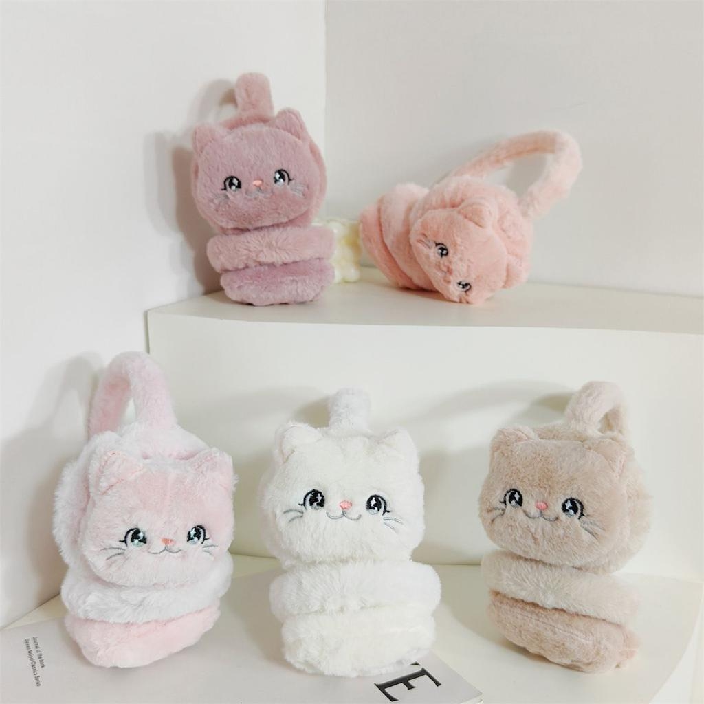 Cute Cat Plush Ear Protectors for Children, Winter Cold Protection Ear Protectors for Boys and Girls