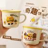 Cute Gift Ceramic Cup Souvenir Cup Female Mug Cartoon Water Cup Household Coffee Cup With Lid Spoon Children