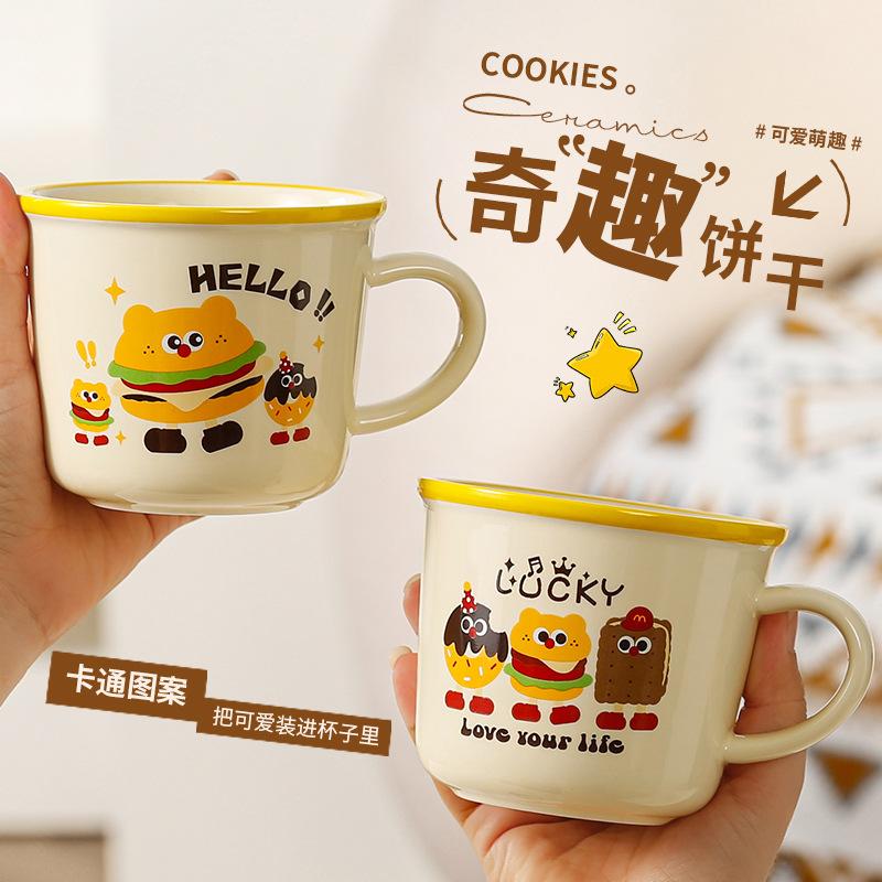 Cute Gift Ceramic Cup Souvenir Cup Female Mug Cartoon Water Cup Household Coffee Cup With Lid Spoon Children