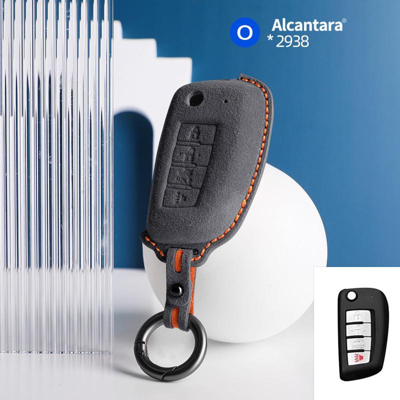 Fashion Suede Car Key Case Cover Shell For For Nissan Qashqai J11 X-trail Murano Maxima Tiida Altima Quest Juke Geniss Keychain