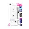 Kashimura Power Strip with Cable Wrap-Around Unit! Compatible with 100-240V input for use domestically and internationally. PD45W/Fast Charging 18W, 4